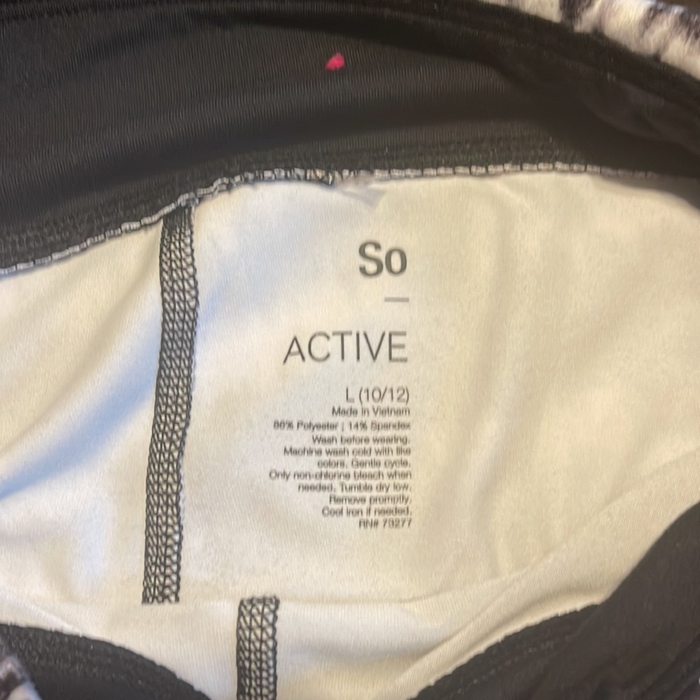 SO Active Joggers/ Leggings Girls Large 10/12 - Picture 4 of 5